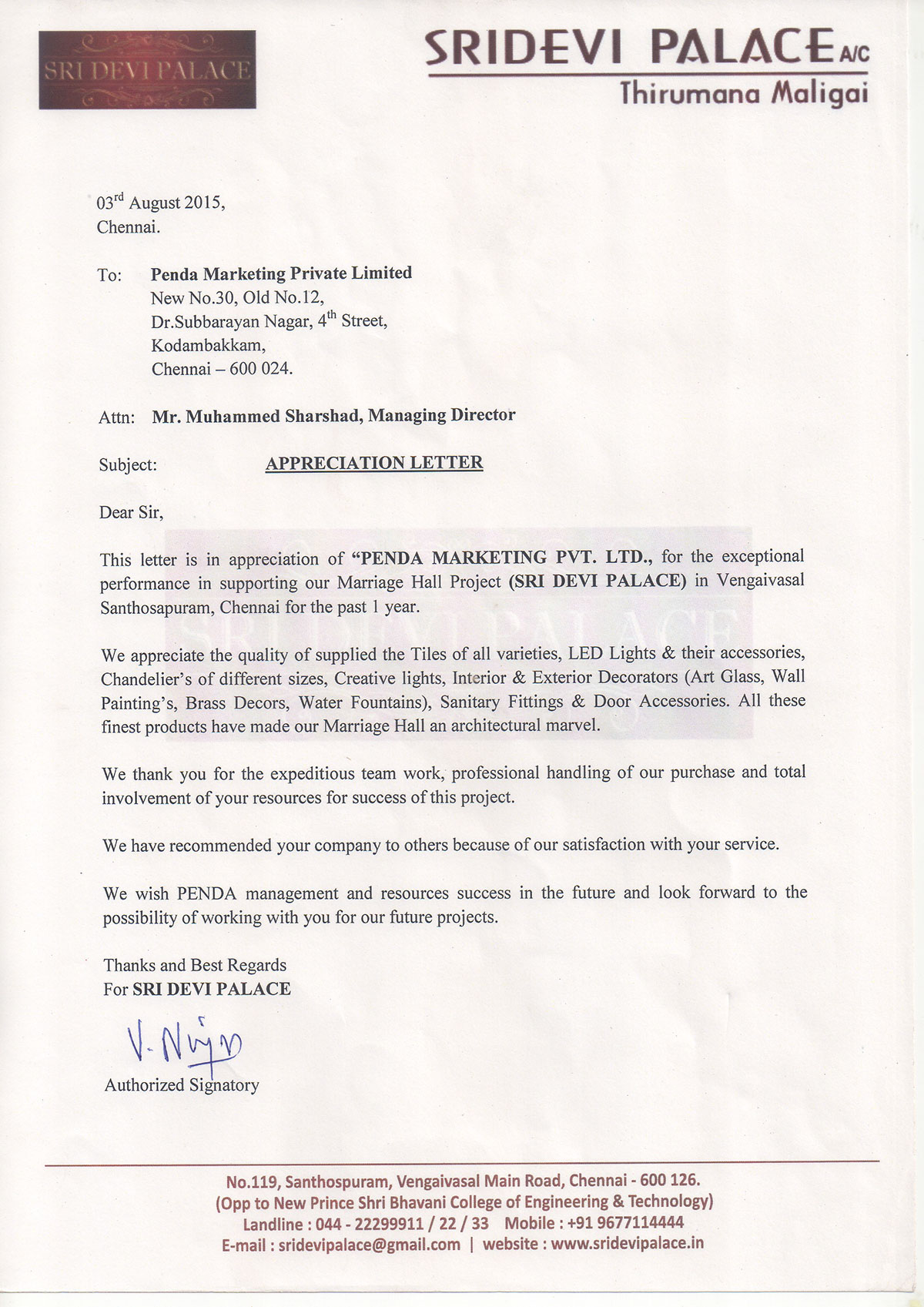 Sridevi-Palace-Appreciation-Letter